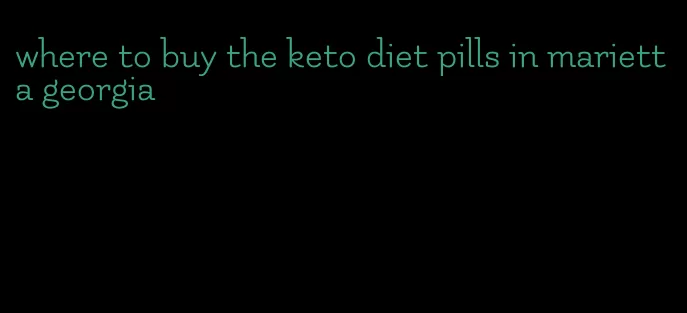 where to buy the keto diet pills in marietta georgia